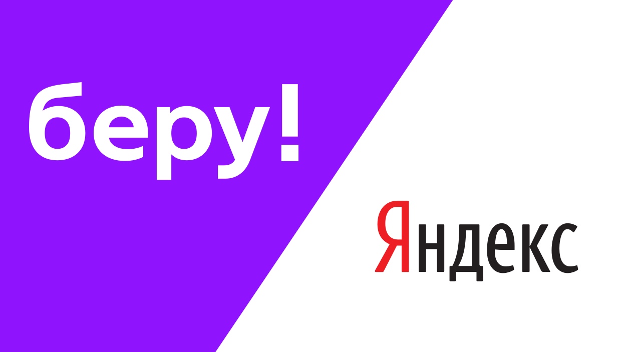 Яндекс Маркет Интернет Магазин Купить Телевизор