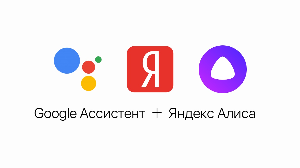 Поиск по картинке с телефона через Яндекс и Google