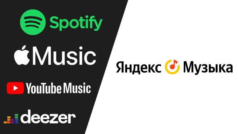 Как перенести музыку в Яндекс Музыку из Spotify, Apple Music, YouTube Music, Deezer бесплатно