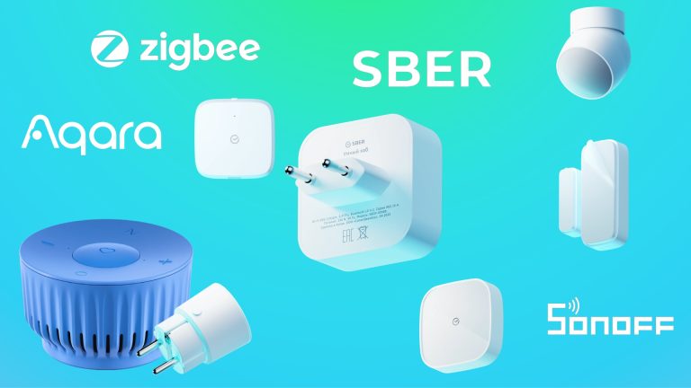 Zigbee Умный дом Сбера, датчики, хаб, новая умная розетка и веб-платформа Салют, поддержка Aqara и других зигби устройств